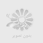 وكيل چيست و وظايف آن